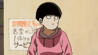 Mob Psycho 100 EP 6