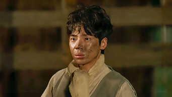 Clean With Passion For Now EP 10