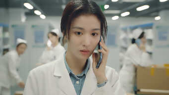 A Step Toward Forever