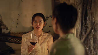 Something In The Rain EP 16