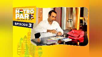 Episode 3: Kalpesh Studies