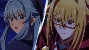 The Masses Have Rioted!