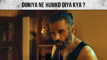 Duniya Ne Humko Diya Kya?