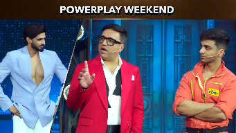 Powerplay Weekend