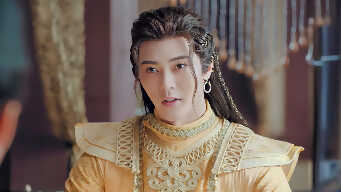 Dance Of The Sky Empire EP 26