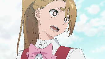 Schoolhouse, Drool, and an Apartment Wife