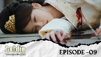 Goblin: The Lonely And Great God EP 9