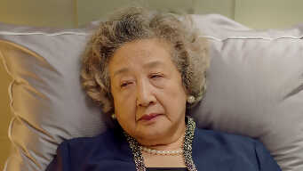 Time To Fall In Love EP 3