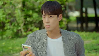 Please Don’t Date Him EP 1