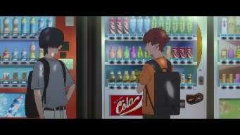 5 - SHOSHIMIN: How to become Ordinary - S02