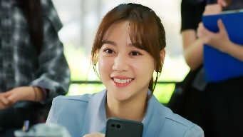 Love At First Bite EP 1