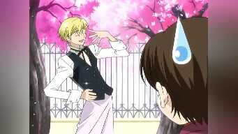 Beware the Physical Exam!