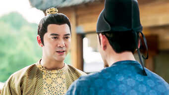 The Long Ballad - EP 2