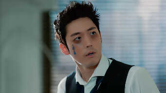 You Are My Destiny EP  16