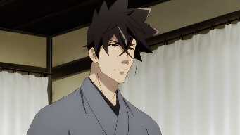 Mutual Understanding