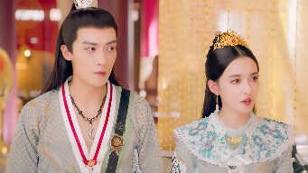 The Wolf Princess EP 22