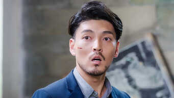 The Starry Night, The Starry Sea EP 25