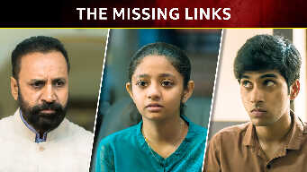 The Missing Links