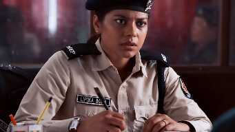 And Then There Was Another