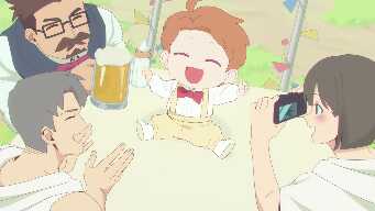 A Perfect First Birthday Party