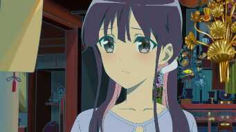 I Always Look This Way