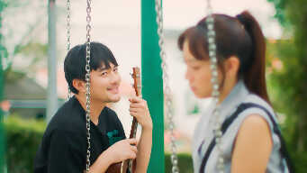 Love At First Bite EP 13