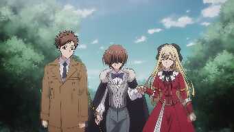 To the School for Noble Children