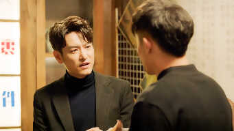 I Know I Love You EP 10