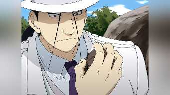 The Northern Wall of Briggs