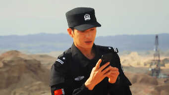 Together In Hardship