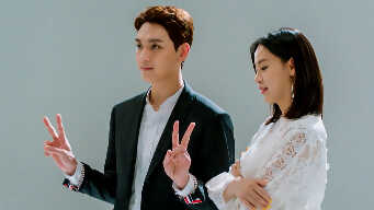 The Undateables EP 12