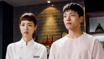 Into The World Again EP 8