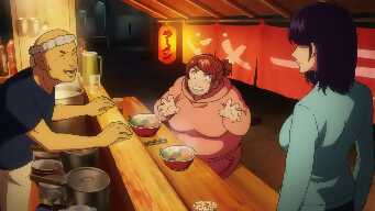 I Want to Learn More About Humans