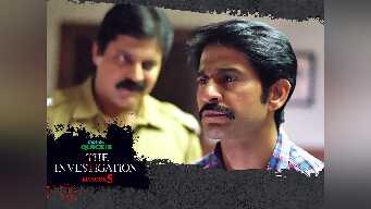 Episode 5: The Revelation