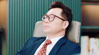 Trial And Vindication