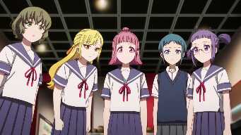 What Do We Do? Split