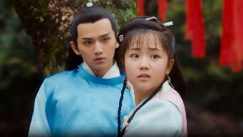 A Love So Romantic EP 27