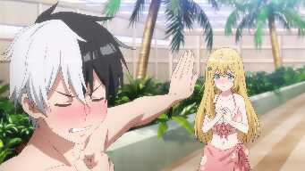 A Naughty Trip to the Hot Spring