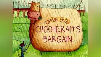 Chooheram's Bargain