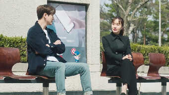 365: Repeat The Year EP 8