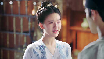 The Long Ballad - EP 41