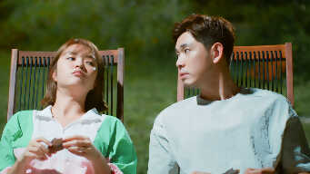 Love At First Bite EP 18