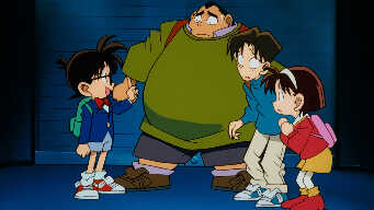 The Department Store Hijack