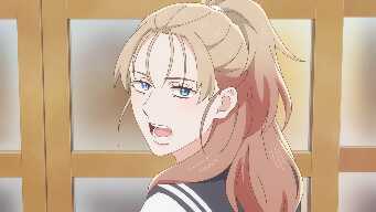 A Star Without a Constellation