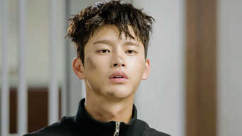 Shopaholic Louis EP 2