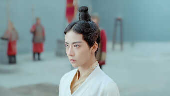 Dance Of The Sky Empire EP 23