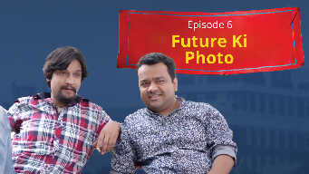 Future ki Photo