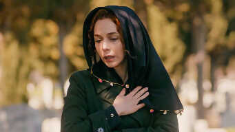 My Home My Destiny EP 120