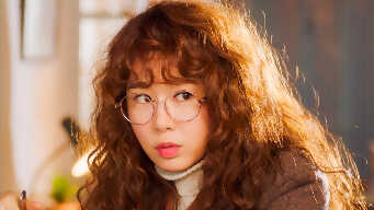 One More Happy Ending EP 1