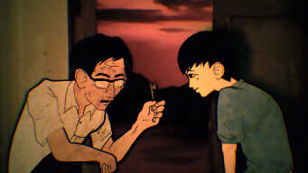 The Umbrella Goddess